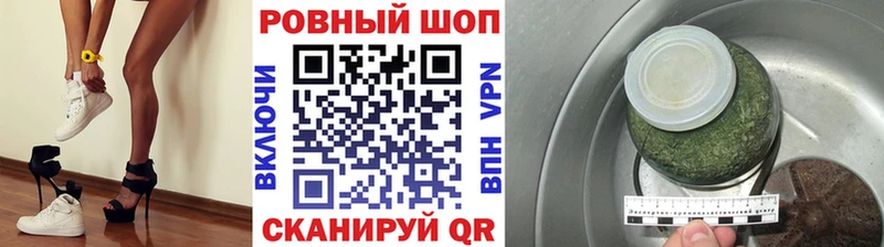 Где купить Енисейск МАРИХУАНА  Альфа ПВП  LSD-25  ГАШ  Меф мяу мяу  Кокаин 