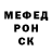 Первитин кристалл Broks Kii