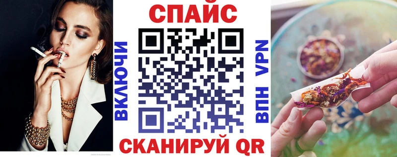 БУТИРАТ 99%  купить  сайты  Енисейск 