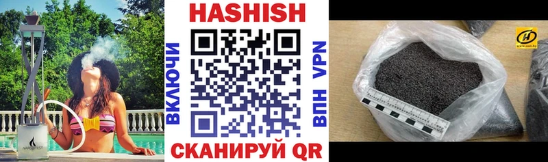 сайты даркнета формула  Енисейск  ГАШИШ индика сатива 