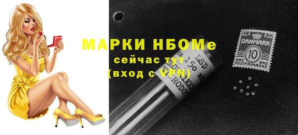 мет Алзамай
