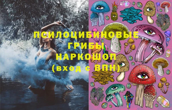 мет Алзамай