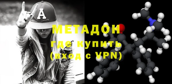 марихуана Алексин