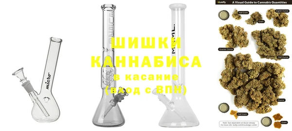 мет Алзамай
