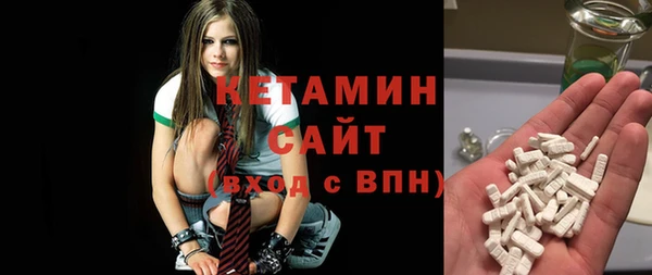 мет Алзамай