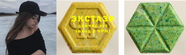 мет Алзамай