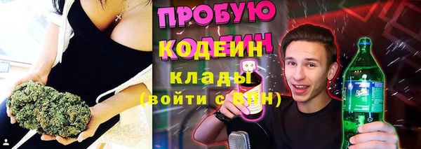 марихуана Алексин