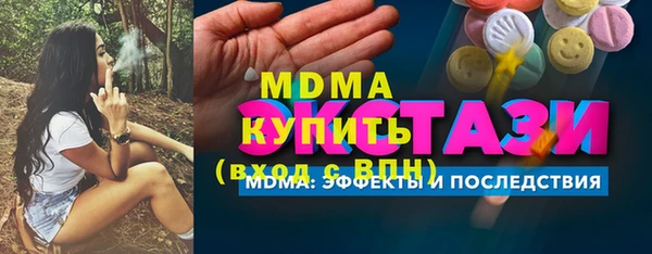 марихуана Алексин