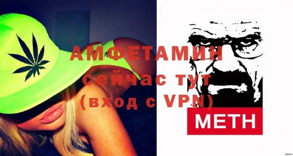 марки nbome Алексеевка