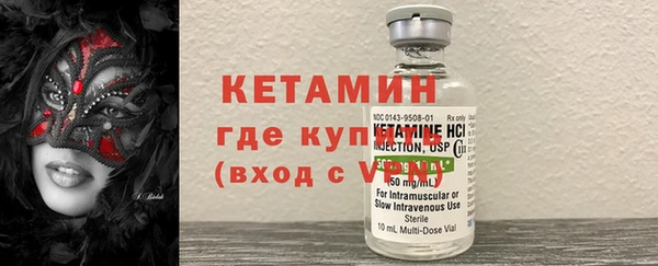 мет Алзамай
