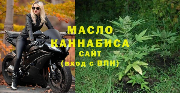 марки nbome Алексеевка