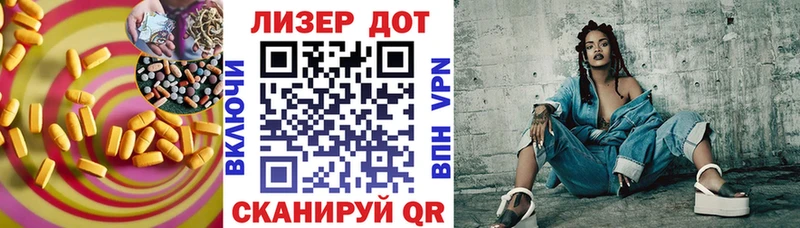 Лсд 25 экстази ecstasy  shop какой сайт  Енисейск  купить наркотики цена 