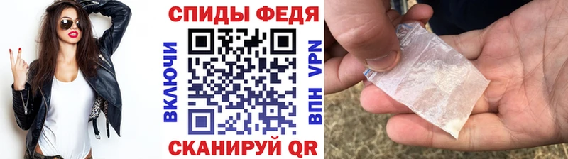 Первитин винт  omg ссылка  Енисейск 