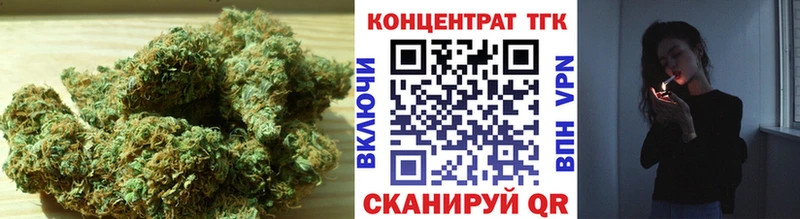 Дистиллят ТГК гашишное масло Енисейск