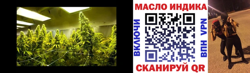 Дистиллят ТГК гашишное масло  KRAKEN маркетплейс  Енисейск 